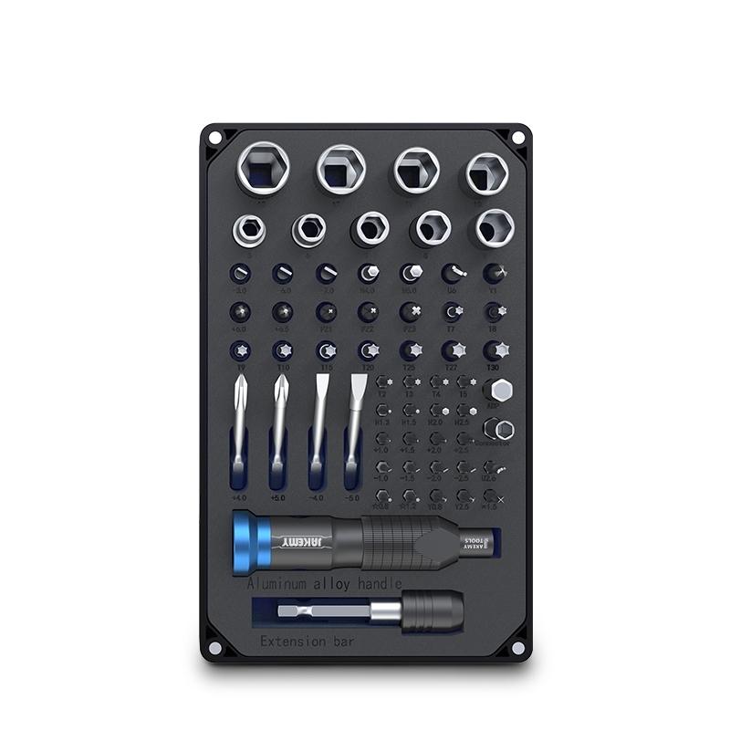 Professional Sixty In One Screwdriver Set For Precision Household Repairs