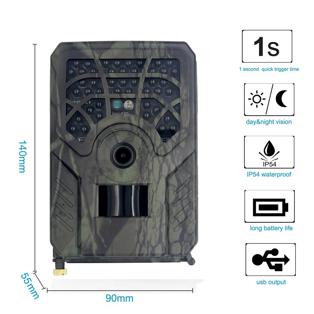 Five Megapixel Trail Camera For Hunting And Outdoor Activities