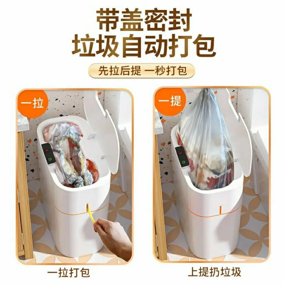 Automatic Smart Trash Can Inductive Household Versatile New Living Room Light Luxury Electric Toilet Sanitary Bucket
