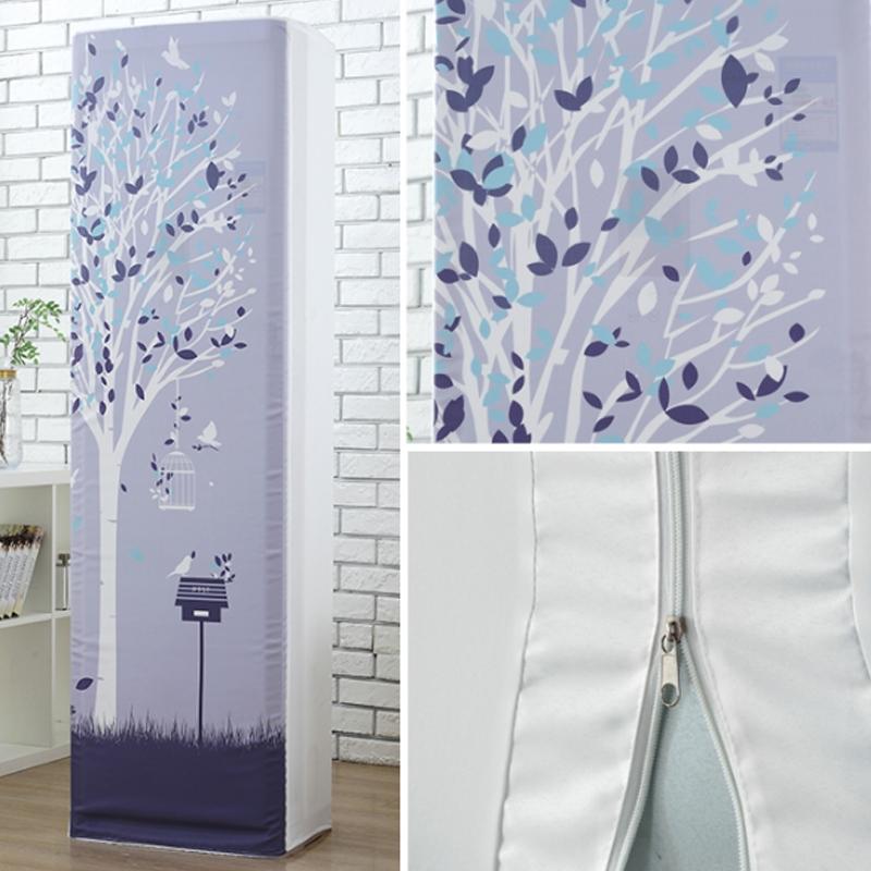 Rabbit Fabric Dust Cover For Vertical Cabinet Air Conditioning 170 Centimetres X 50 30