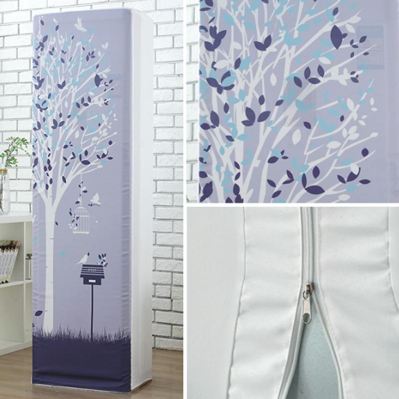 Cat And Bird Fabric Dust Cover For Vertical Cabinet Size 175 Centimetres X 55 35