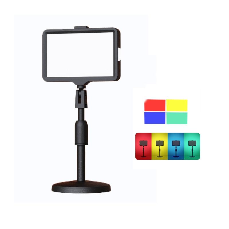 30Cm Bracket Flat Panel Live Fill Light 6 Inch 3200 5500K Three Colour Temperature
