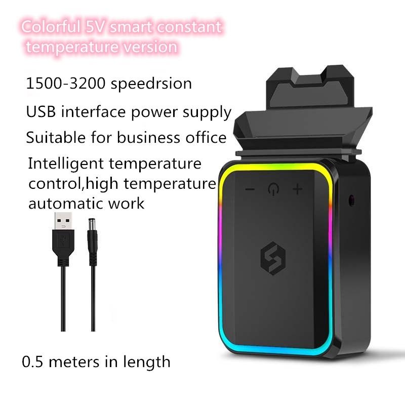Colourful Notebook Exhaust Radiator With Side Suction Fan For Efficient Cooling