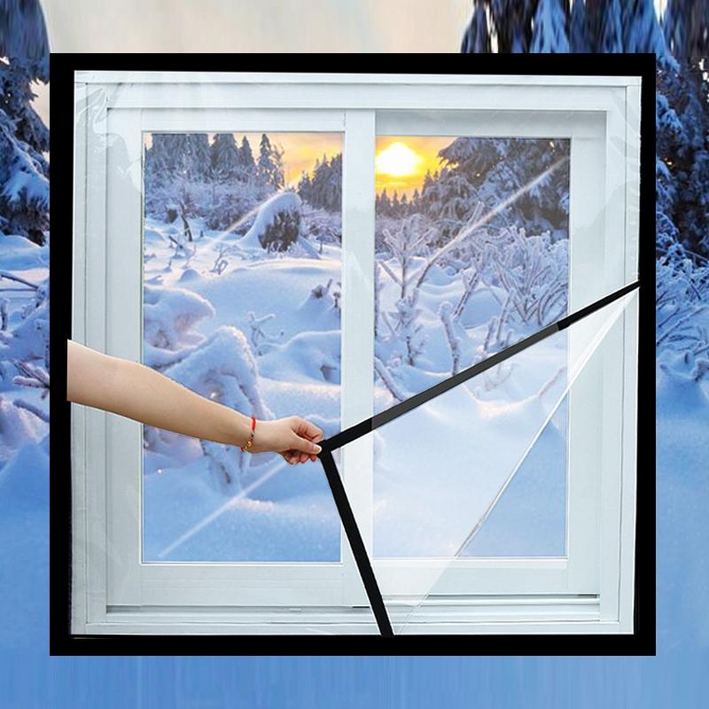 Double Layer Insulation Film Indoor Windproof Soundproof One Point Eight By Two Metre