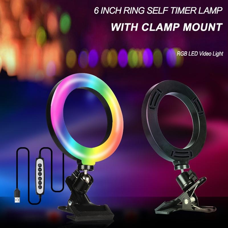 Six Inch Rgb Ring Light For Desktop Video Conferencing And Beauty Applications