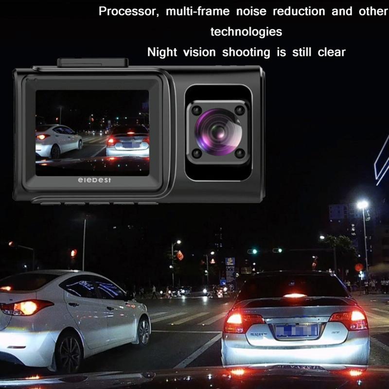 1080P In Car Night Vision Driving Recorder With Infrared Technology