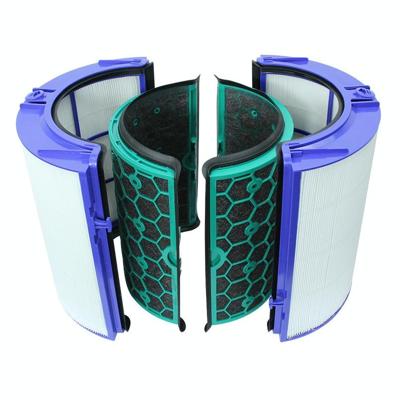 Compatible Air Purifier Filter For Dyson Tp04 Dp04 Hp04 Plastic Material