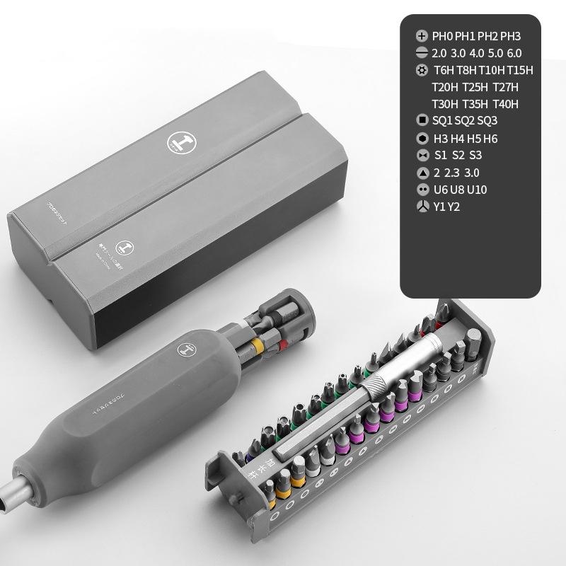 40 In 1 Double Barrel Screw Knife Set For Disassembly And Maintenance