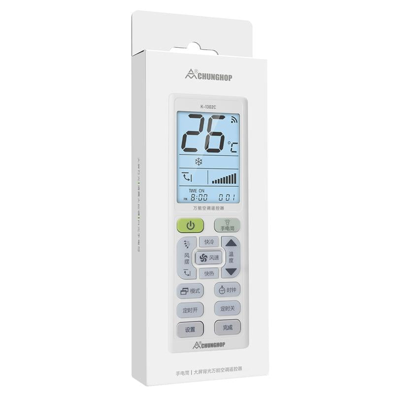 Universal Large Screen Battery Air Conditioner Remote Control Night Light