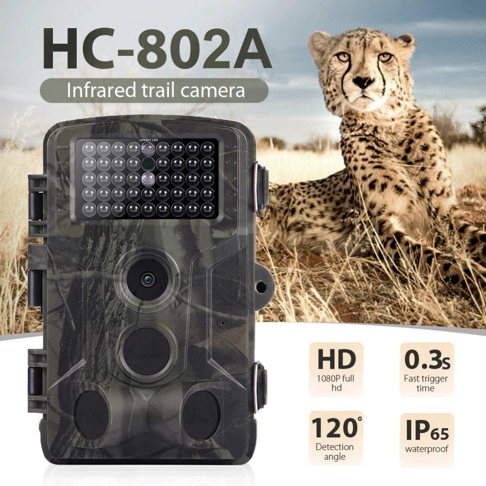 24 Megapixel 2.7K Outdoor Track Camera For Infrastructure Monitoring And Tracking