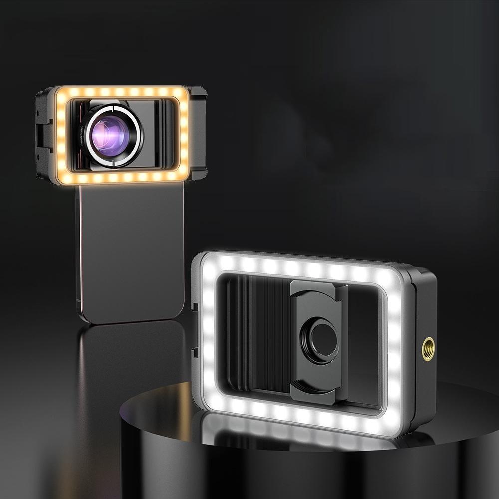 Universal Mobile Phone Clip With Multifunctional Fill Light And Thread Interface