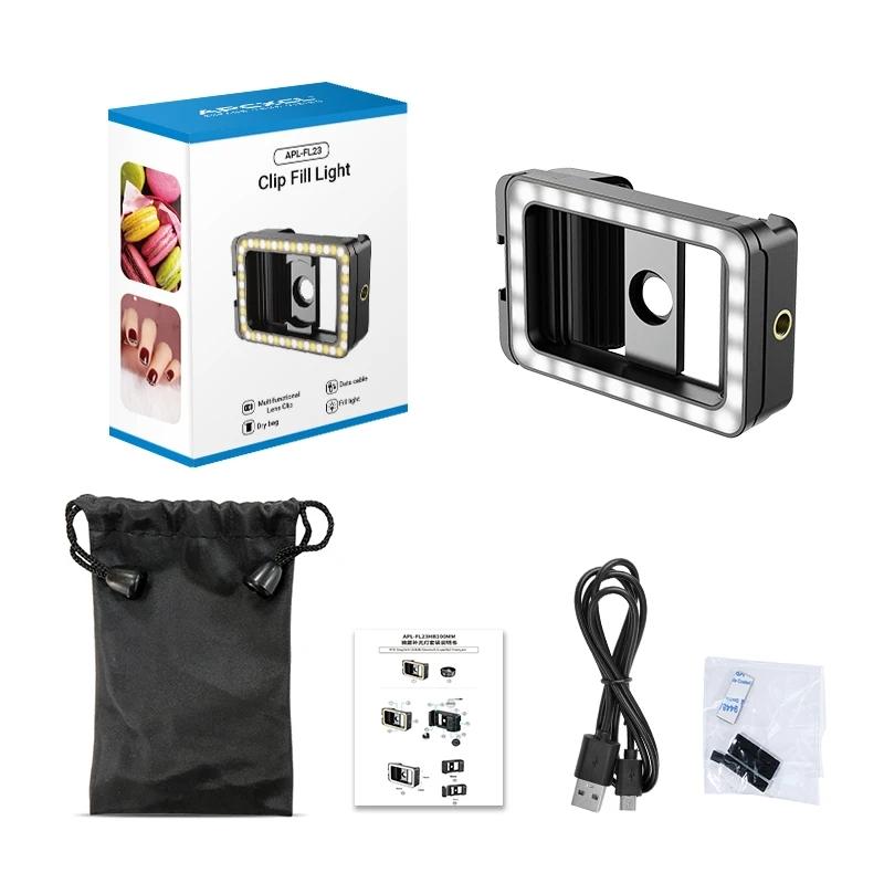 Universal Mobile Phone Clip With Multifunctional Fill Light And Thread Interface