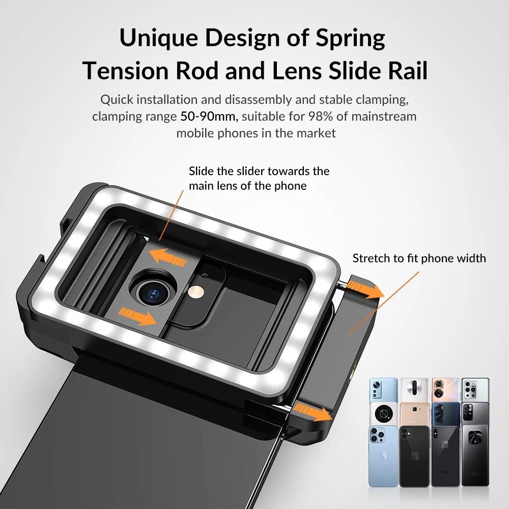 Universal Mobile Phone Clip With Multifunctional Fill Light And Thread Interface