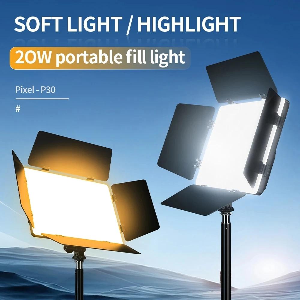 Dual Temperature Photography Fill Light Set For Studio Lighting And Camera Use