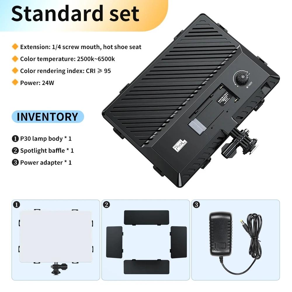 Dual Temperature Photography Fill Light Set For Studio Lighting And Camera Use