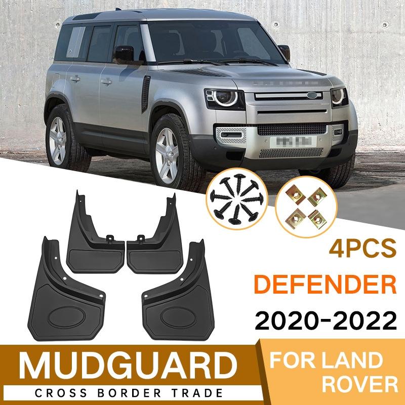 For Landrover Defender 2020 2022 4Pcs / Set Car Auto Soft Plastic Splash Flaps Fender Guard