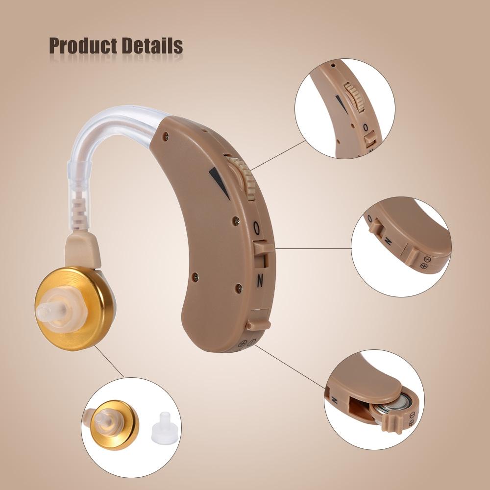 Behind Ear Hearing Amplifier Clear Sound