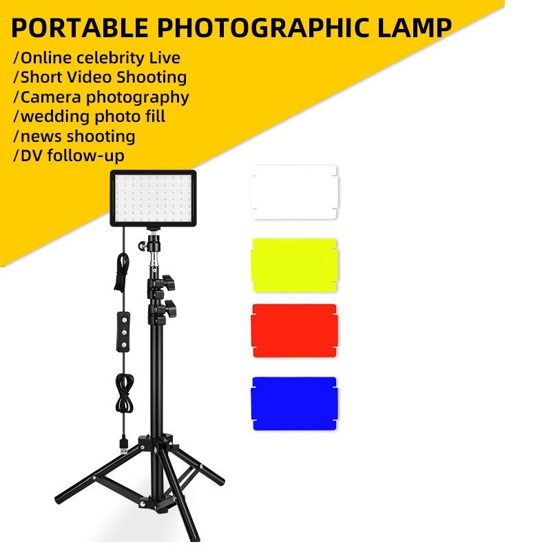 Retractable 10W Live Broadcast Light With Bracket And Colour Filters For Video Production