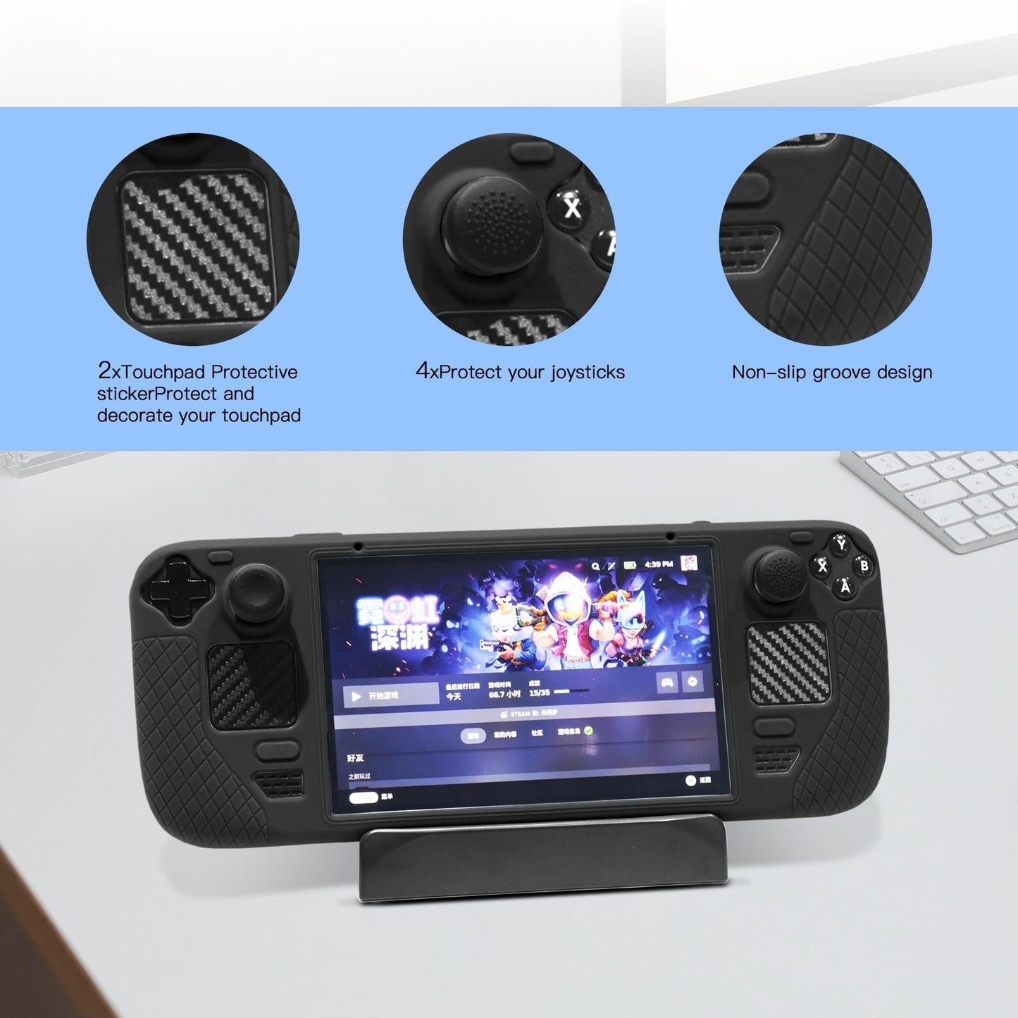7 Piece Silicone Case & Joystick Cap Set For Steam Deck With Touch Board Sticker Red