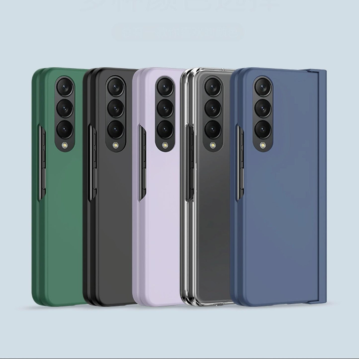 For Samsung Galaxy Z Fold4 5G Integrated Shockproof Case - Blue