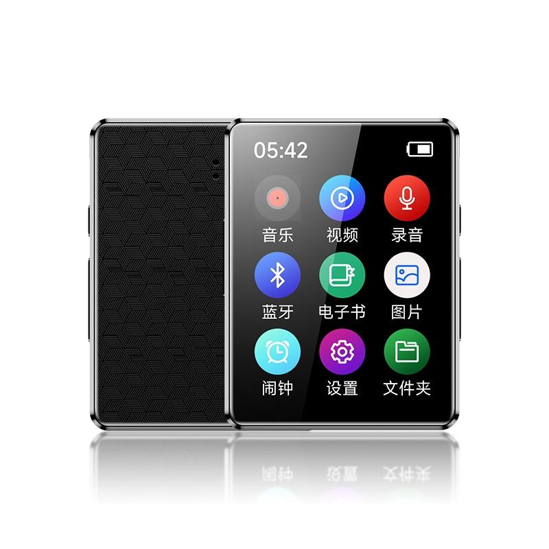 Bluetooth 5.0 Mp3 Player With Ebook Recorder 128Gb 32Gb