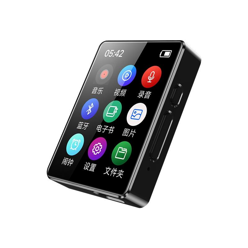 Bluetooth 5.0 Mp3 Player With Ebook Recorder 128Gb 32Gb