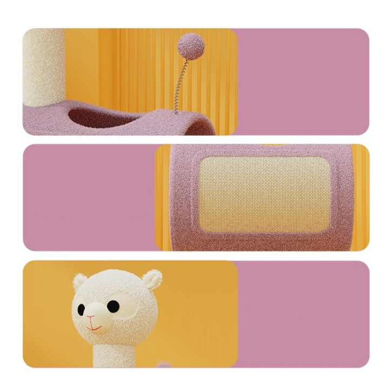 Elosung Purple Llama Themed Cat Tree With Tunnel Multi Functional Scratching Post Playhouse