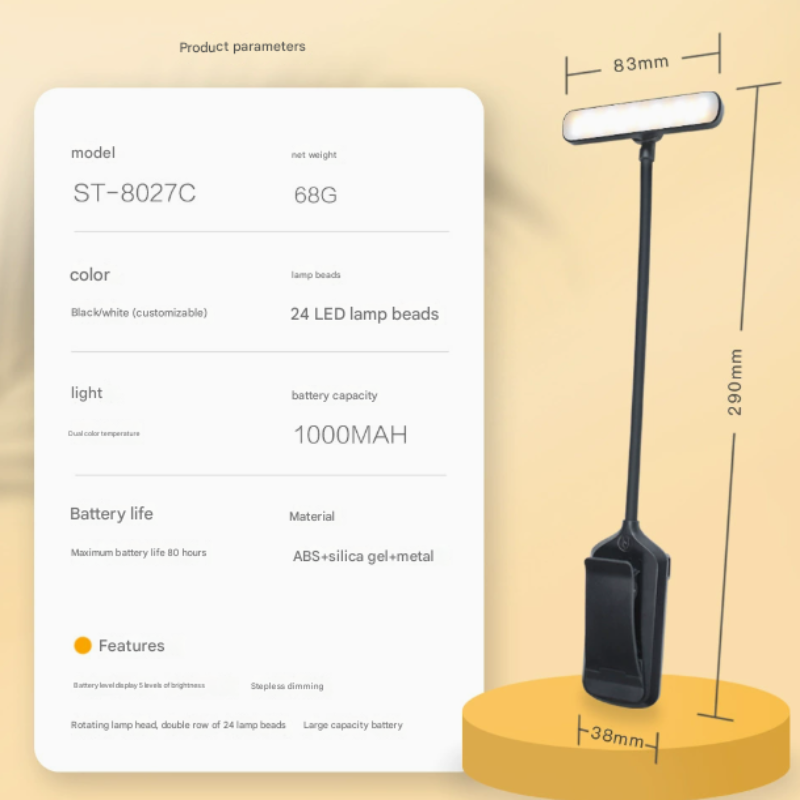 Black Rechargeable Led Book Light With Brightness And Color Temperature