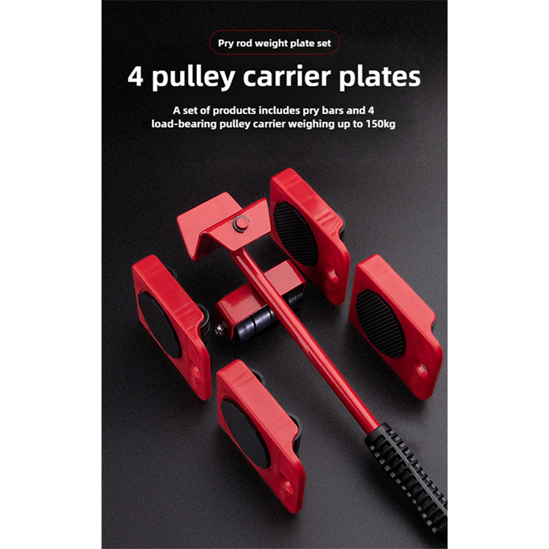 2 Pcs Red Heavy Duty Furniture Moving System Sliding Dolly Tools For Easy Transport Of Appliances And Objects