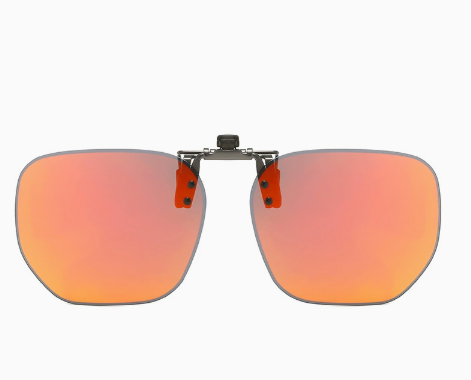 Quickred 2-Piece Flip-Up Sunglasses Clip-On Set For Glasses Uv-Protective Square Polarized Lenses Driving
