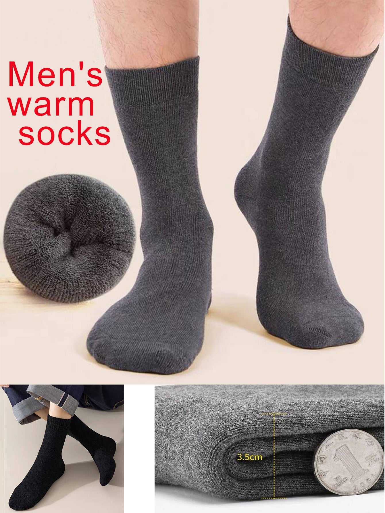 Dark Blue Men's 5 Piece Winter Essentials Set Lined Beanie Hat Neck Warmer Touchscreen Gloves & 2 Pairs Thermal Socks