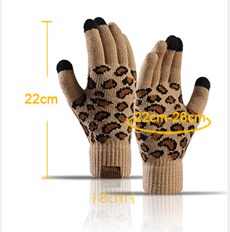 Beige Women's Leopard Print Winter Warm Knit Set 3 Piece Fleece Lined Hat Scarf & Gloves