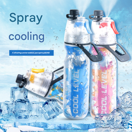 Yellow 500Ml Insulated Sports Water Bottle With Cooling Mist - Triple-Layer Design Keeps Drinks Cold For Hours Portable
