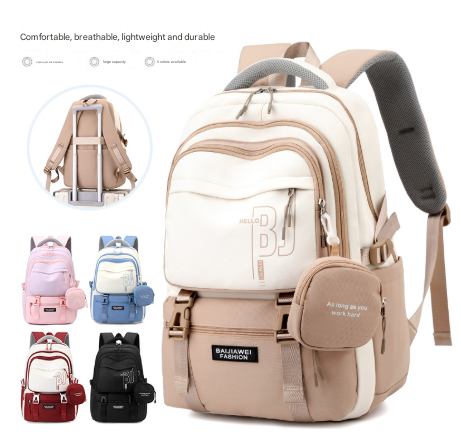 Red And White Large Capacity Student Backpack Durable Oxford Cloth School Bag With Laptop Compartment & Multiple Pockets