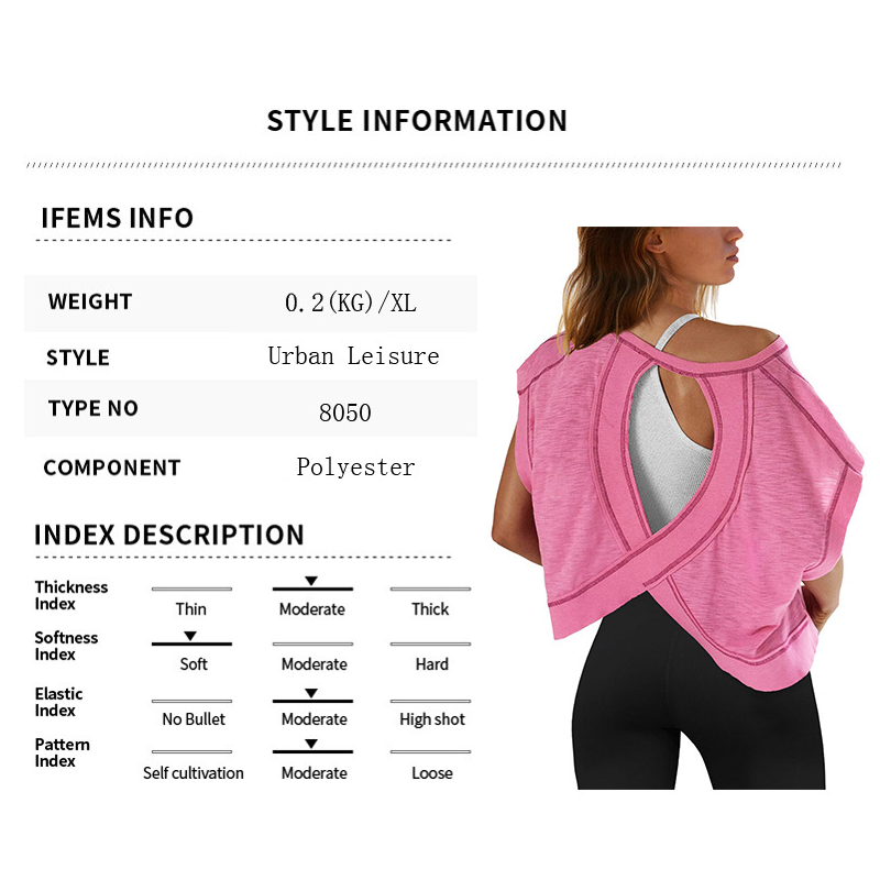 Women's Beautiful Back Sports Yoga T-Shirt Loose Casual Breathable