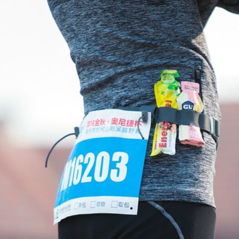 E4076 E4085 Running Race Number Belt Waist Pack Bib Holder For Triathlon Marathon Cycling Black