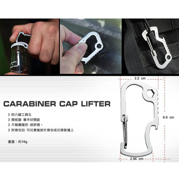 Carabiners Small Horn Shark Multi Function D Type Stainless Steel Silver