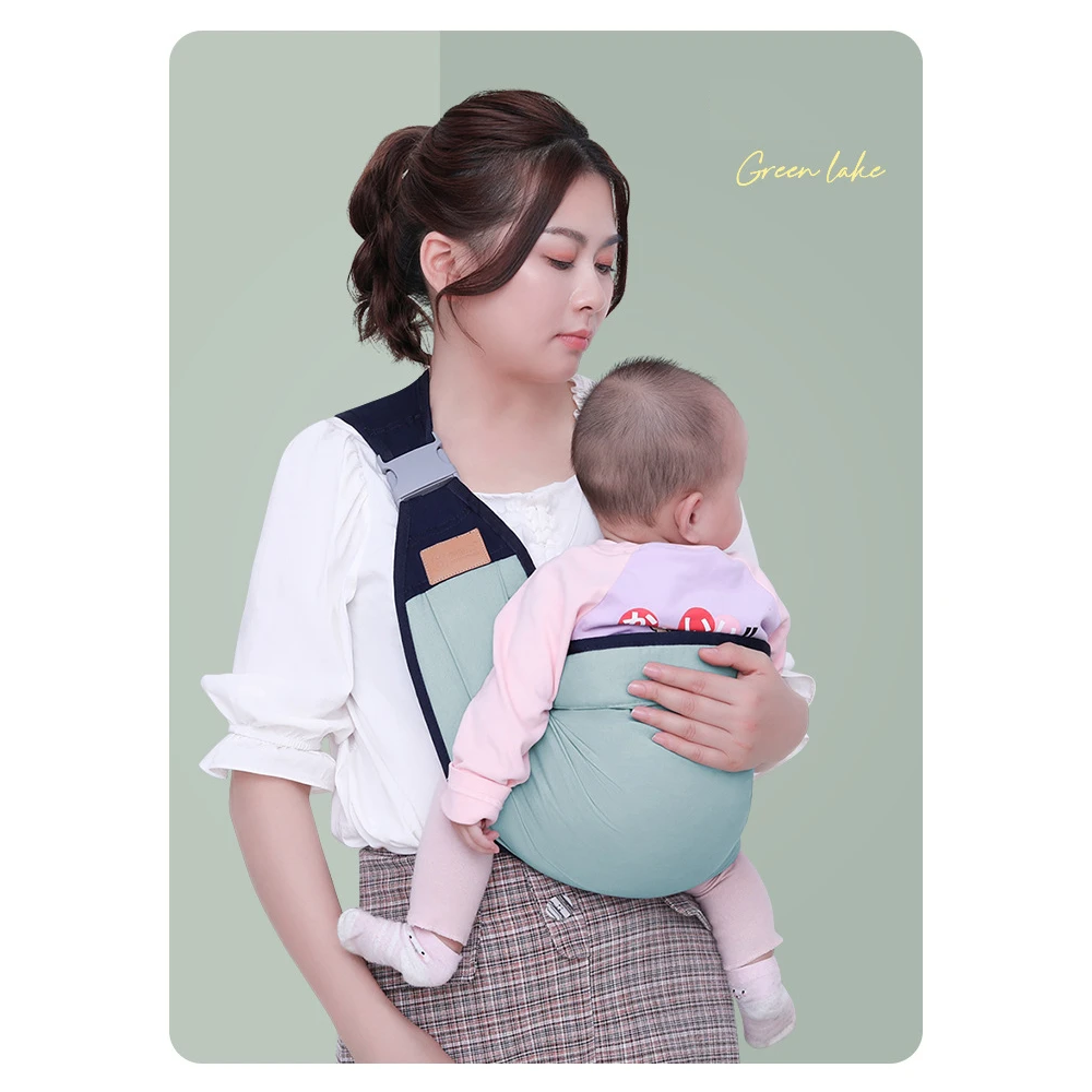 Child Carrier Wrap Multifunctional Little One Ring Sling Accessories Easy Carrying Artifact Ergonomic