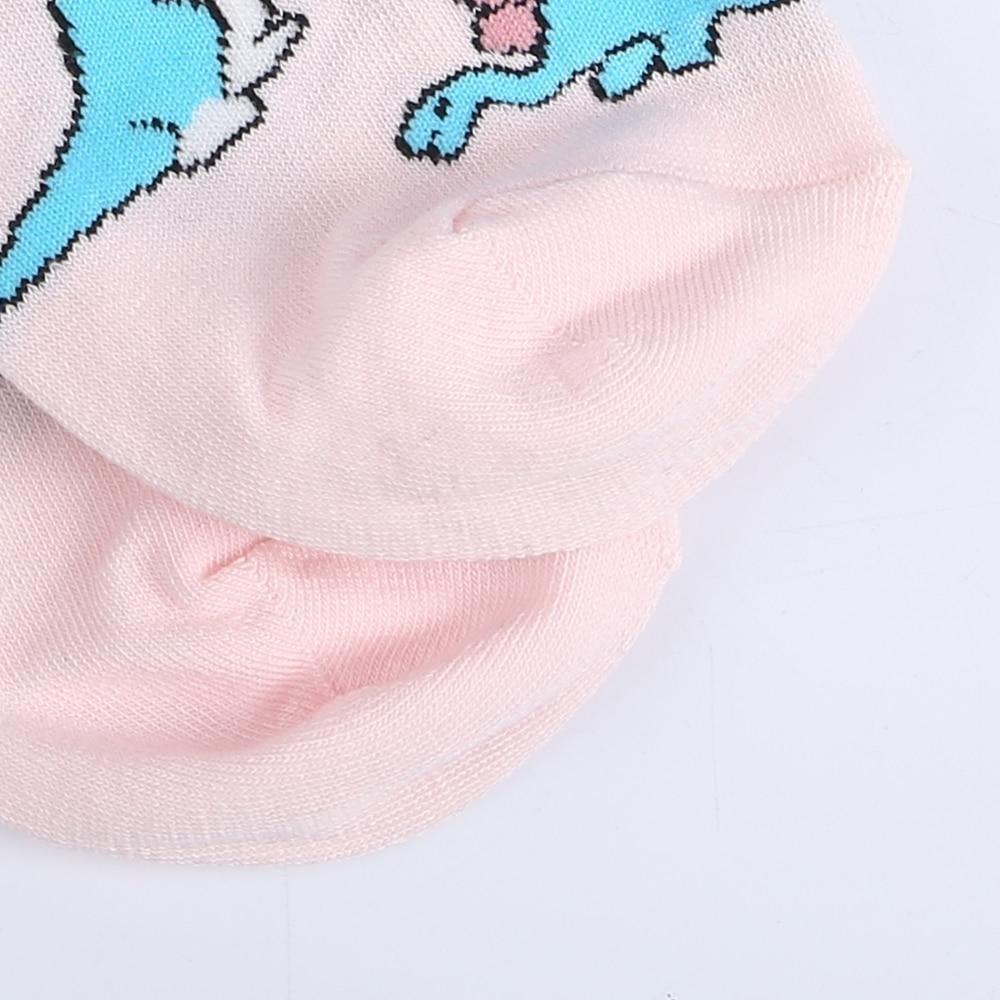 Dino Pastel Sockies