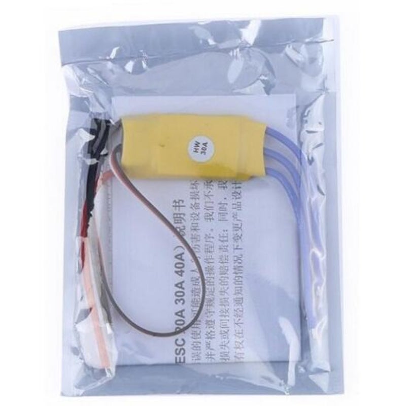 Durable 30A Electronic Brushless Motor Speed Controller Esc Yellow