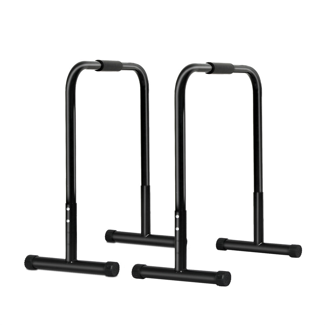 Centra Parallel Dip Bar