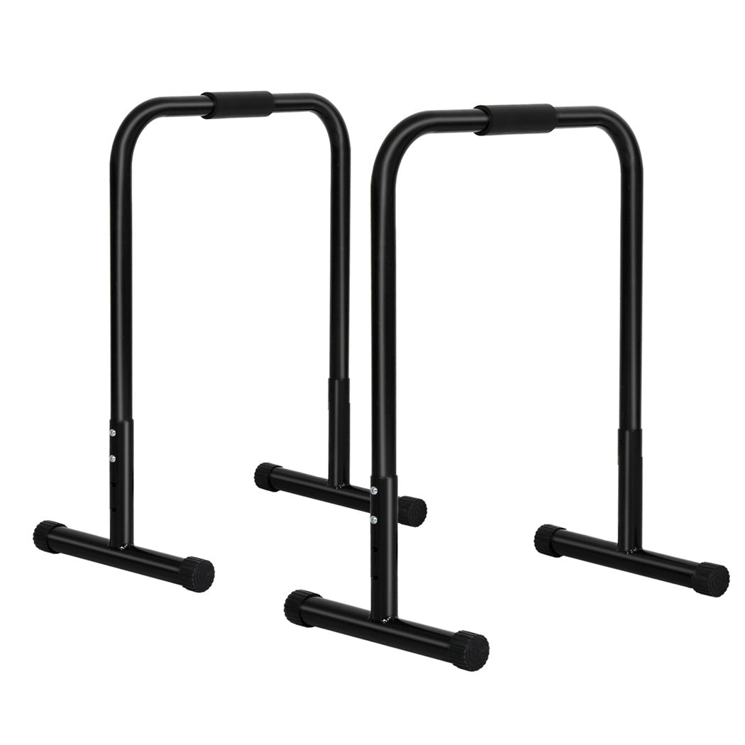 Centra Parallel Dip Bar