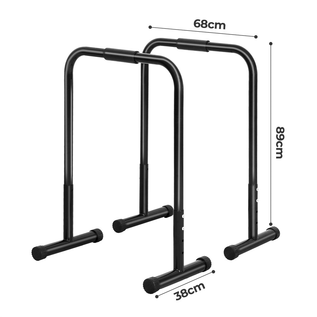 Centra Parallel Dip Bar