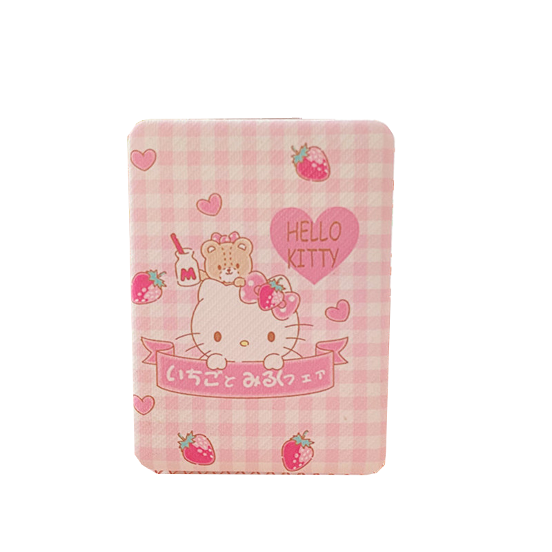 Compact Mirror