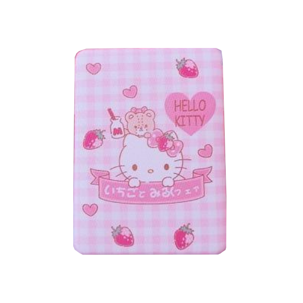 Compact Mirror