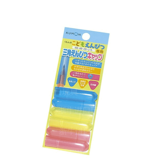 Pen Cap Pencil Extension Grips 6 Pics