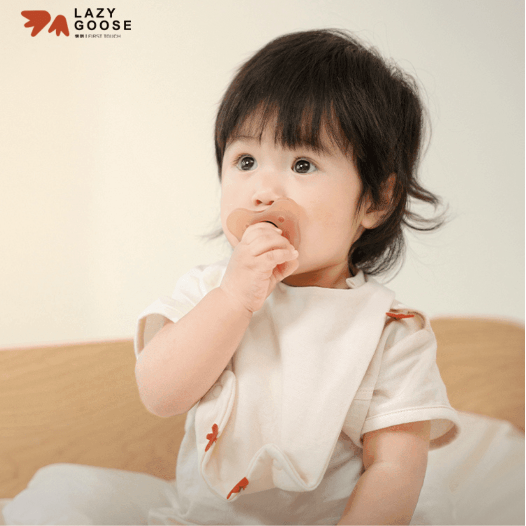 1 Sets of Lazy Goose Little One Bib For Mealtime Comfort And Style One Size