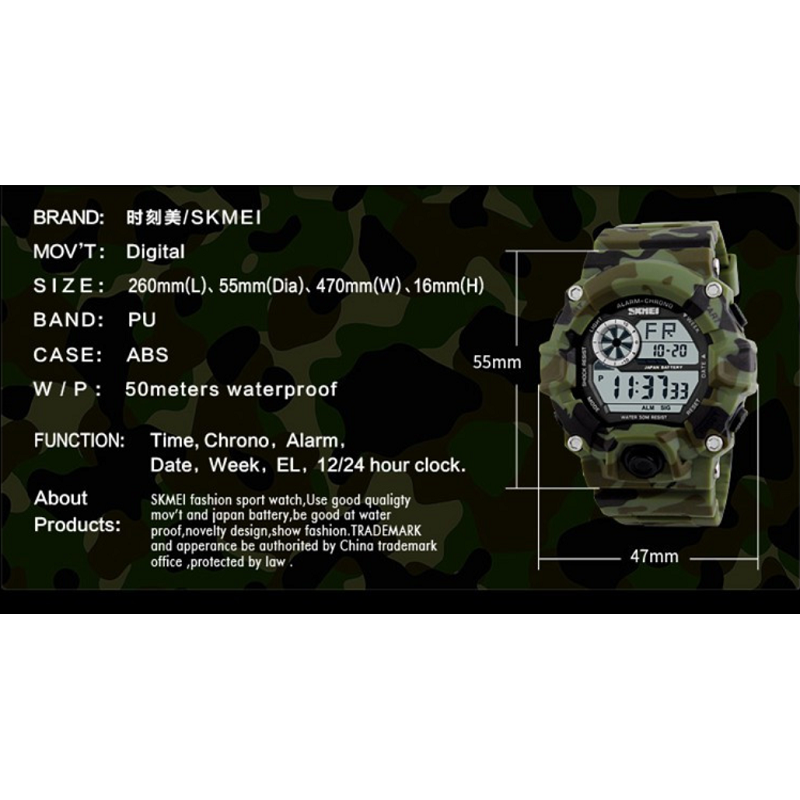 Camouflage Student Watch Men's Sports Waterproof Electronic Green