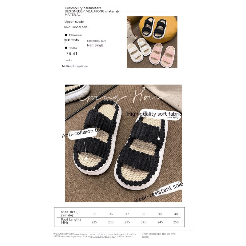 Fluffy Slippers Soft Criss-Cross Straight Designs