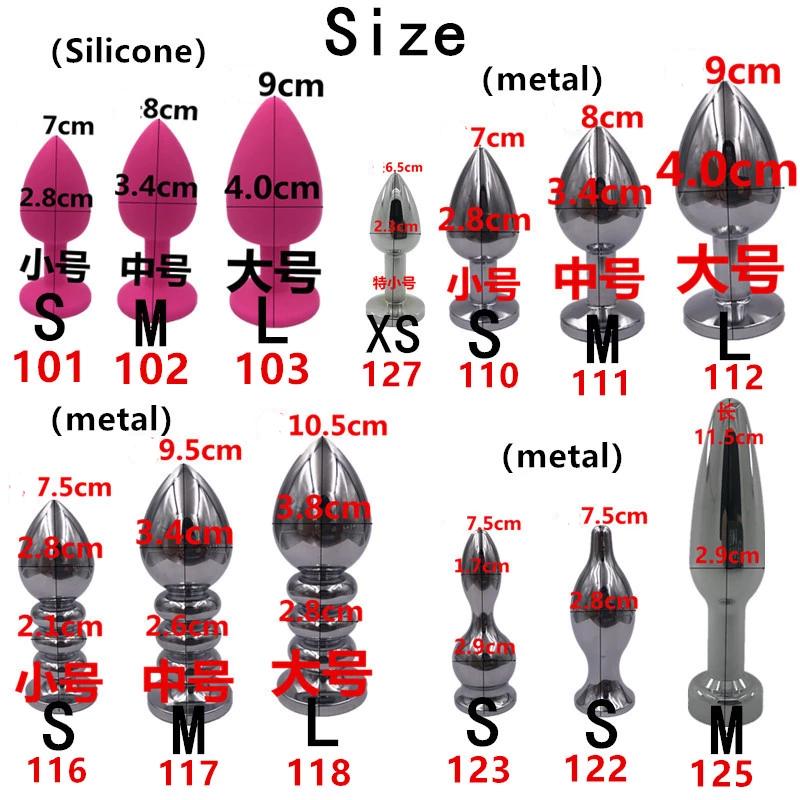 Black Fox Tail Anal Butt Plug Faux Fur Stainless Steel Cosplay Bdsm Pet Play